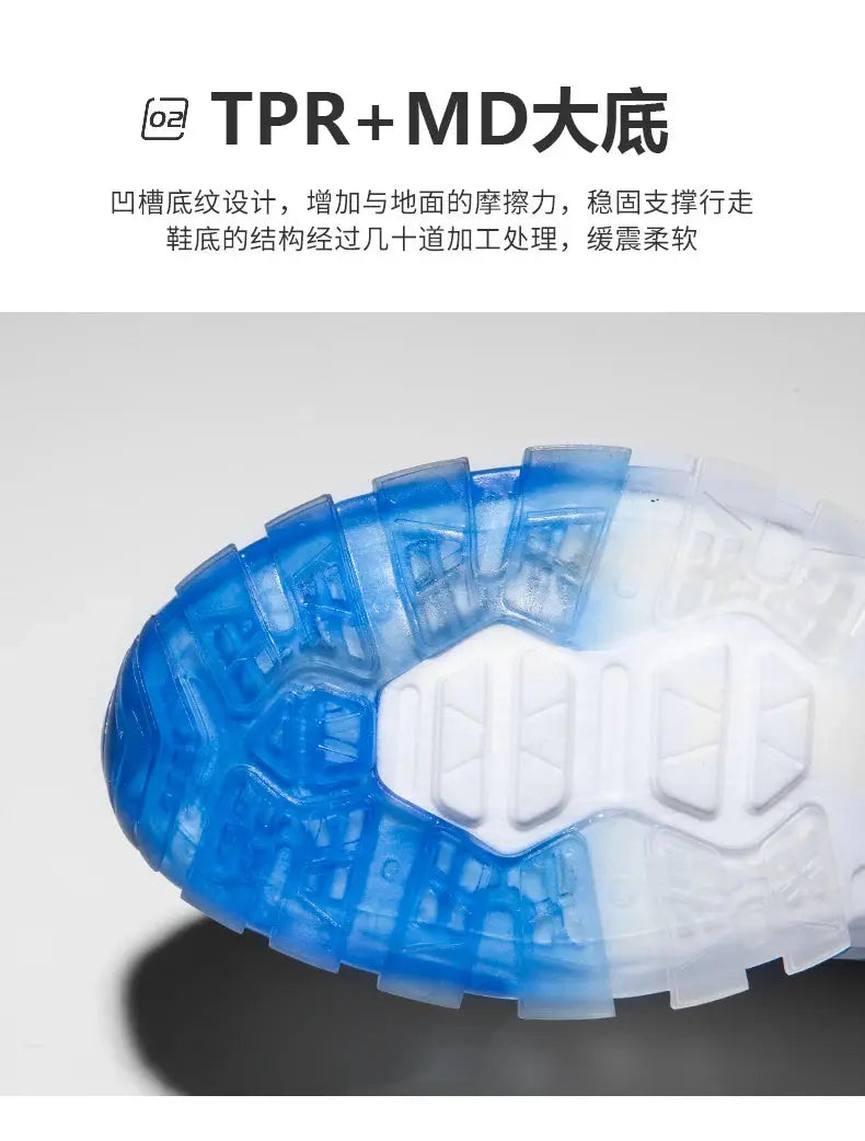 Shoes men Sneakers Male casual Mens Shoes tenis Luxury shoes Trainer Race Breathable Shoes fashion loafers running Shoes for men Suncollections