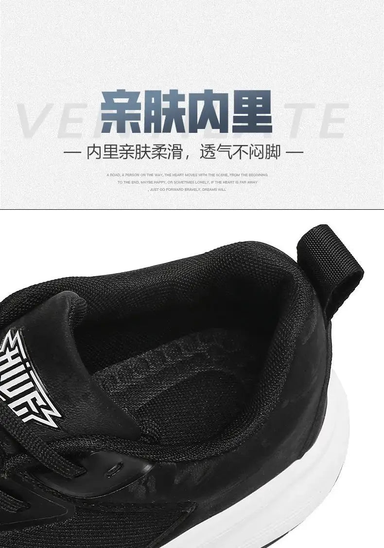 2025 New Luxury Unisex 4E Wide Last Fat Feet Big Foot Shoe Large Size Lightweight Jogging Shoe Outdoor Breathable Walking Shoe Suncollections