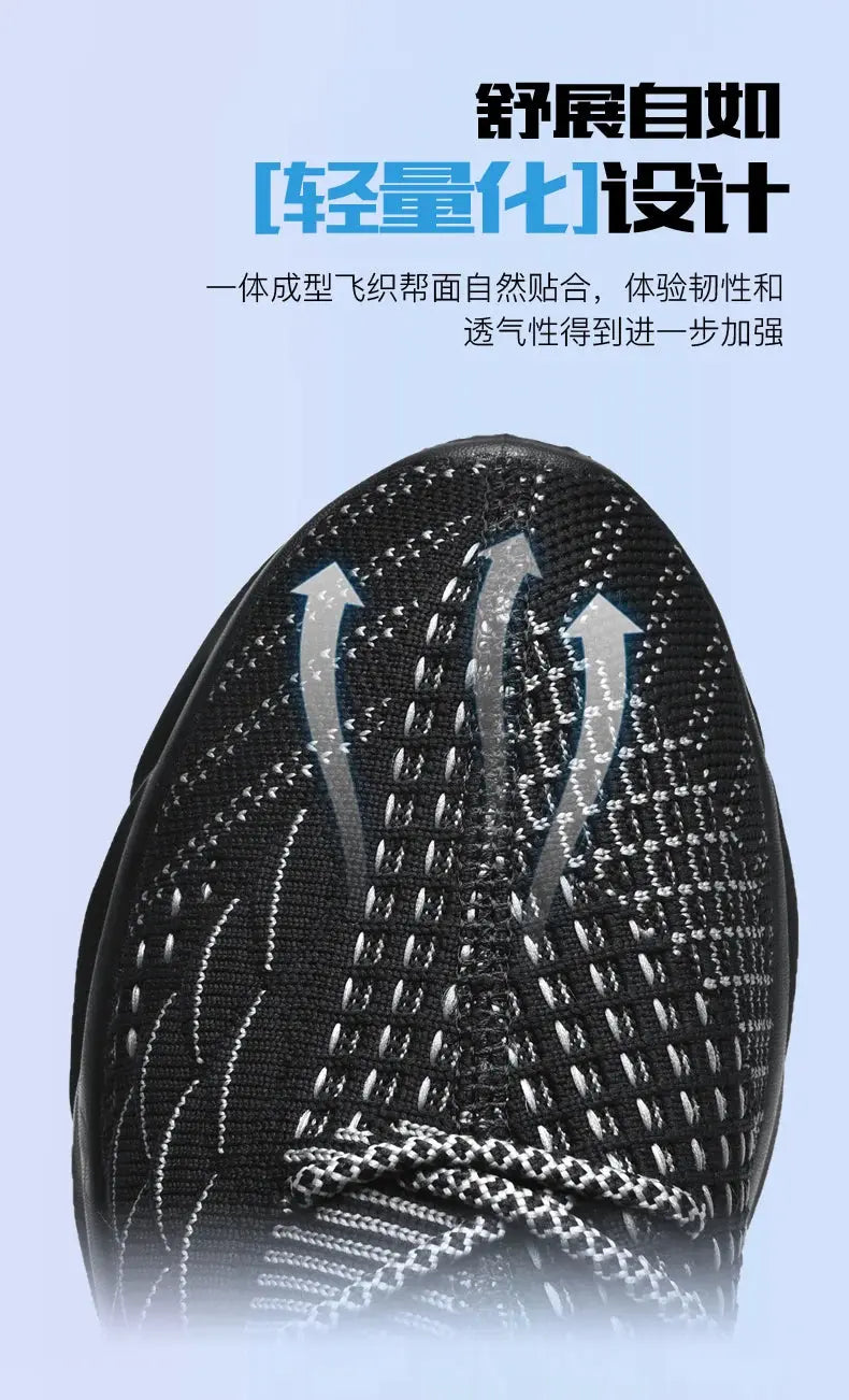 Shoes men Sneakers Male casual Mens Shoes tenis Luxury shoes Trainer Race Breathable Shoes fashion loafers running Shoes for men Suncollections