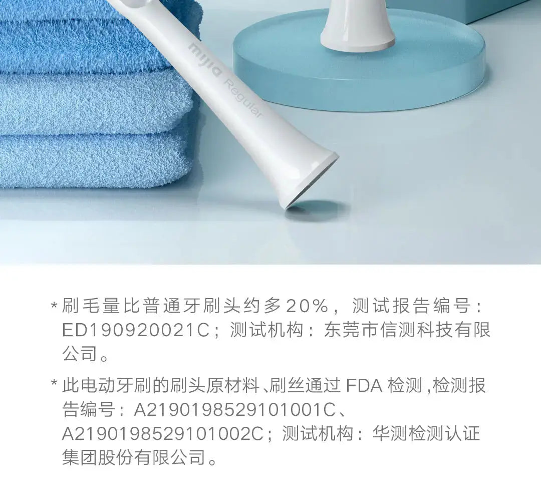 Original Xiaomi T100 Toothbrush Replacement Teeth Brush Heads Mijia T100 Electric Oral Deep Cleaning Toothbrush Heads - Suncollections