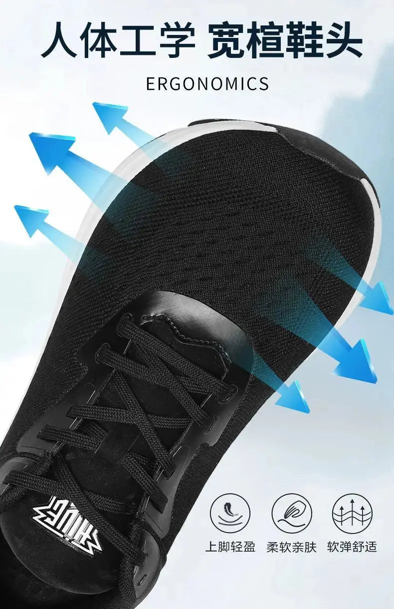 2025 New Luxury Unisex 4E Wide Last Fat Feet Big Foot Shoe Large Size Lightweight Jogging Shoe Outdoor Breathable Walking Shoe Suncollections