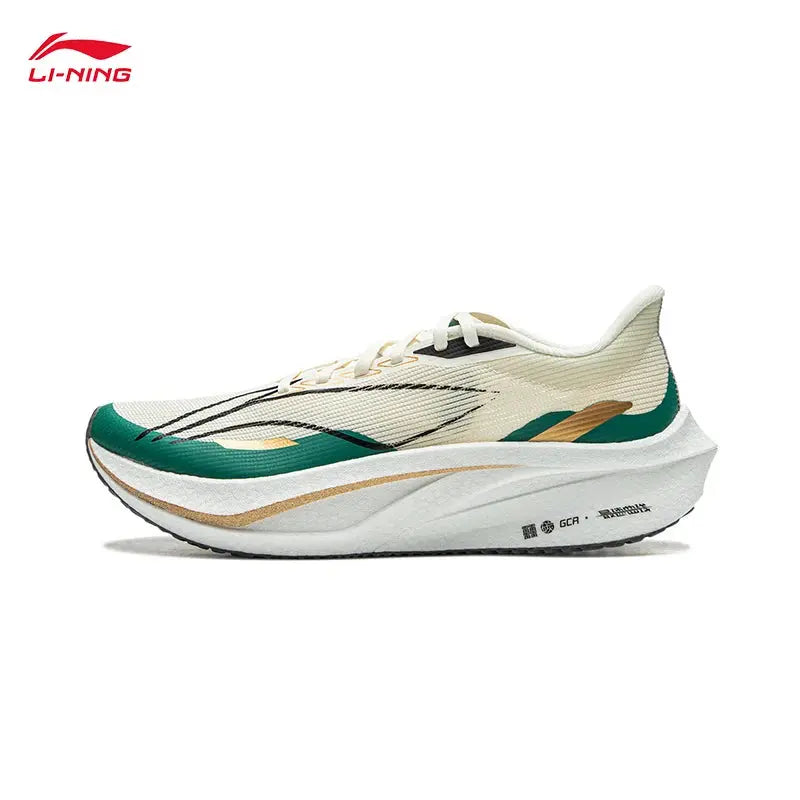 LI-NING FEIDIAN CHALLENGER Men Running Shoes Professional Sports Marathon Running Shoes ARMV001 ARMU005 Suncollections