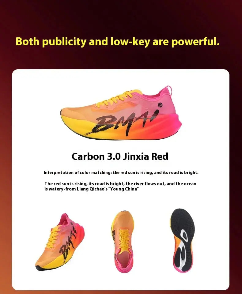 BMAI 42KM Marathon Women's Sneakers Cushioning Running Shoes for Women Breathable Black Sports Shoes Luxury Designer Trainers Suncollections