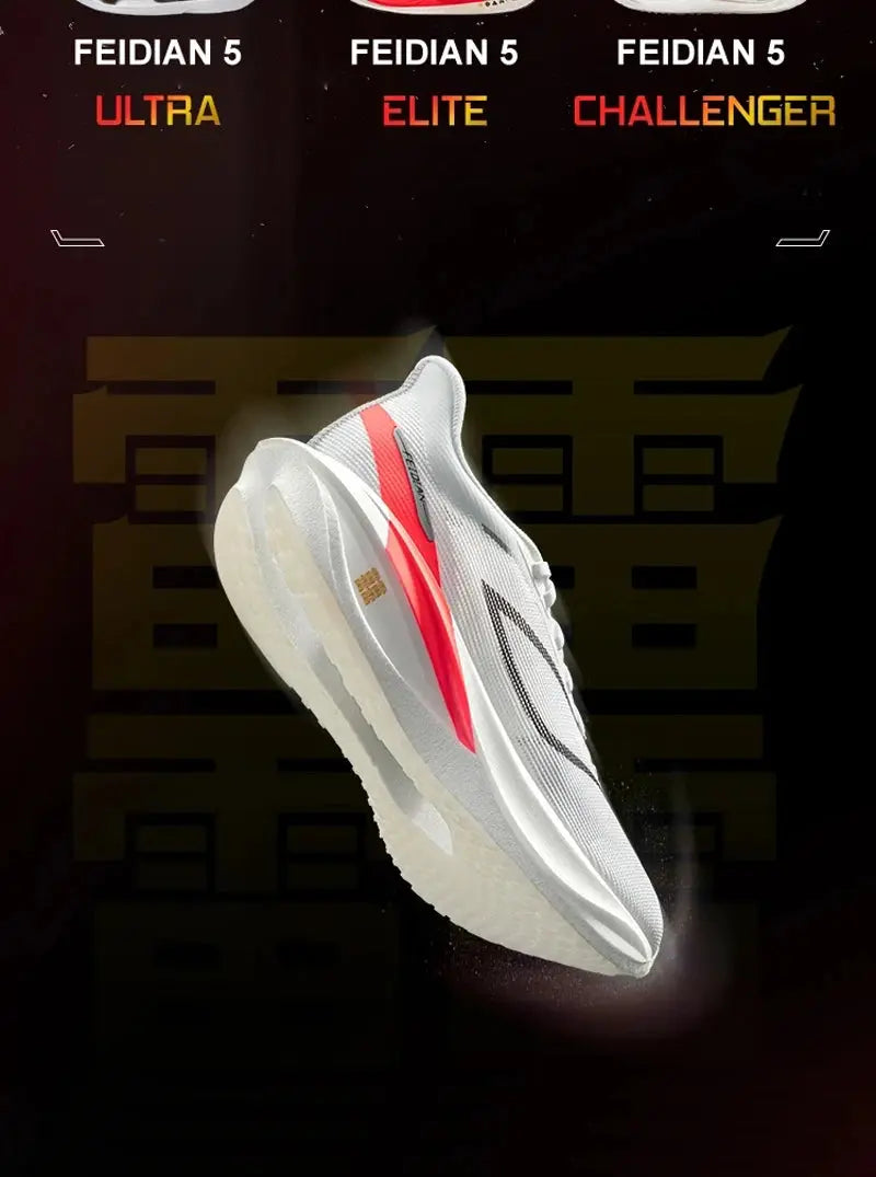 Li-Ning Men FEIDIAN 5 CHALLENGER Racing Running Shoes SUPER BOOM Cushion CARBON-FIBER PLATE Anti-Slippery Sport Sneakers ARMV001 Suncollections