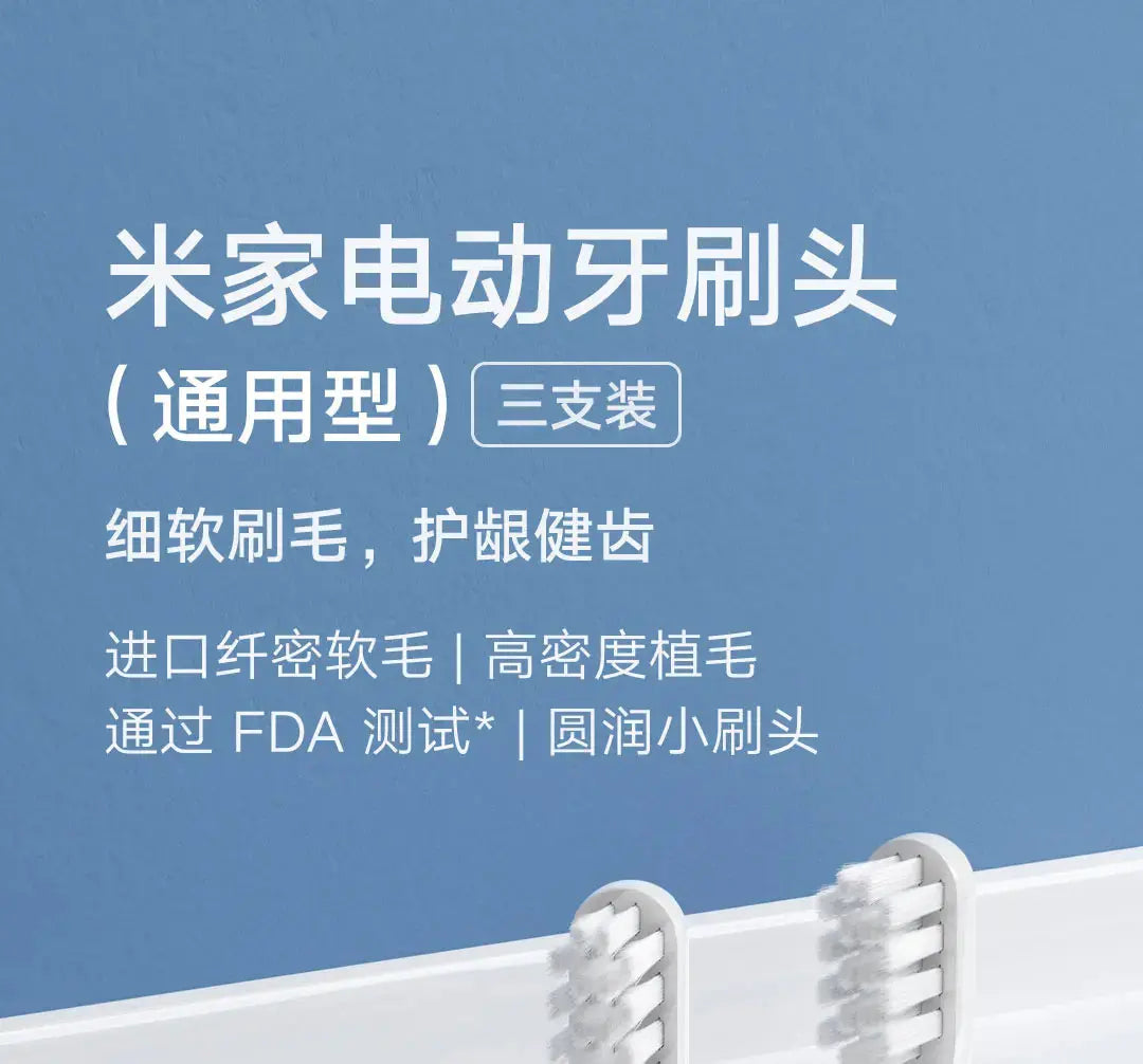 Original Xiaomi T100 Toothbrush Replacement Teeth Brush Heads Mijia T100 Electric Oral Deep Cleaning Toothbrush Heads - Suncollections