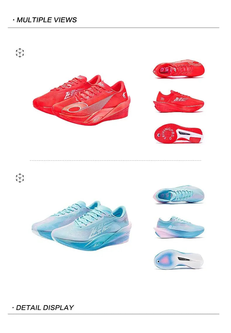 QIAODAN Feiying PB5.0 Professional Marathon Racing Running Shoes Men's 2025 Full-length Carbon Plate Sports Shoes QDB023252299 Suncollections