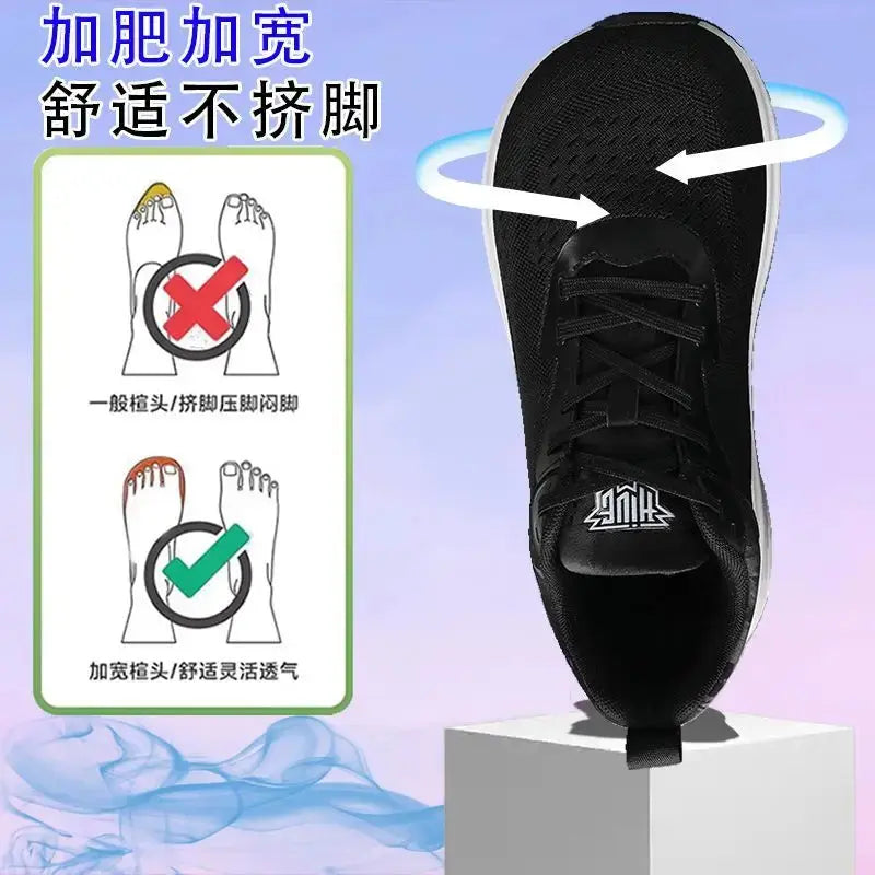 2025 New Luxury Unisex 4E Wide Last Fat Feet Big Foot Shoe Large Size Lightweight Jogging Shoe Outdoor Breathable Walking Shoe Suncollections