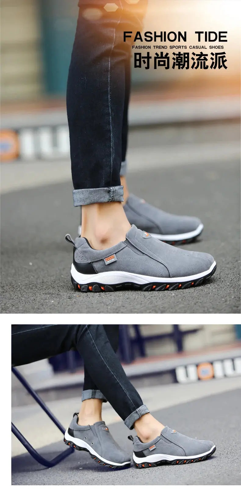 Men's Fashionable Casual Sports Shoes, Outdoor Walking and Hiking Shoes, Loafers, Comfortable Shoes, Lightweight, Plus Size38-50 Suncollections