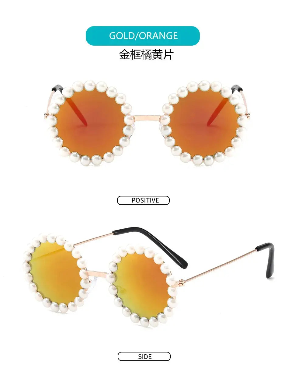 New Children's Circle Form Sunglasses Girl Decorative Pearl Frame Fashion Sun Glasses Cute Baby Outdoor Sunshade Eyewear UV400 - Suncollections