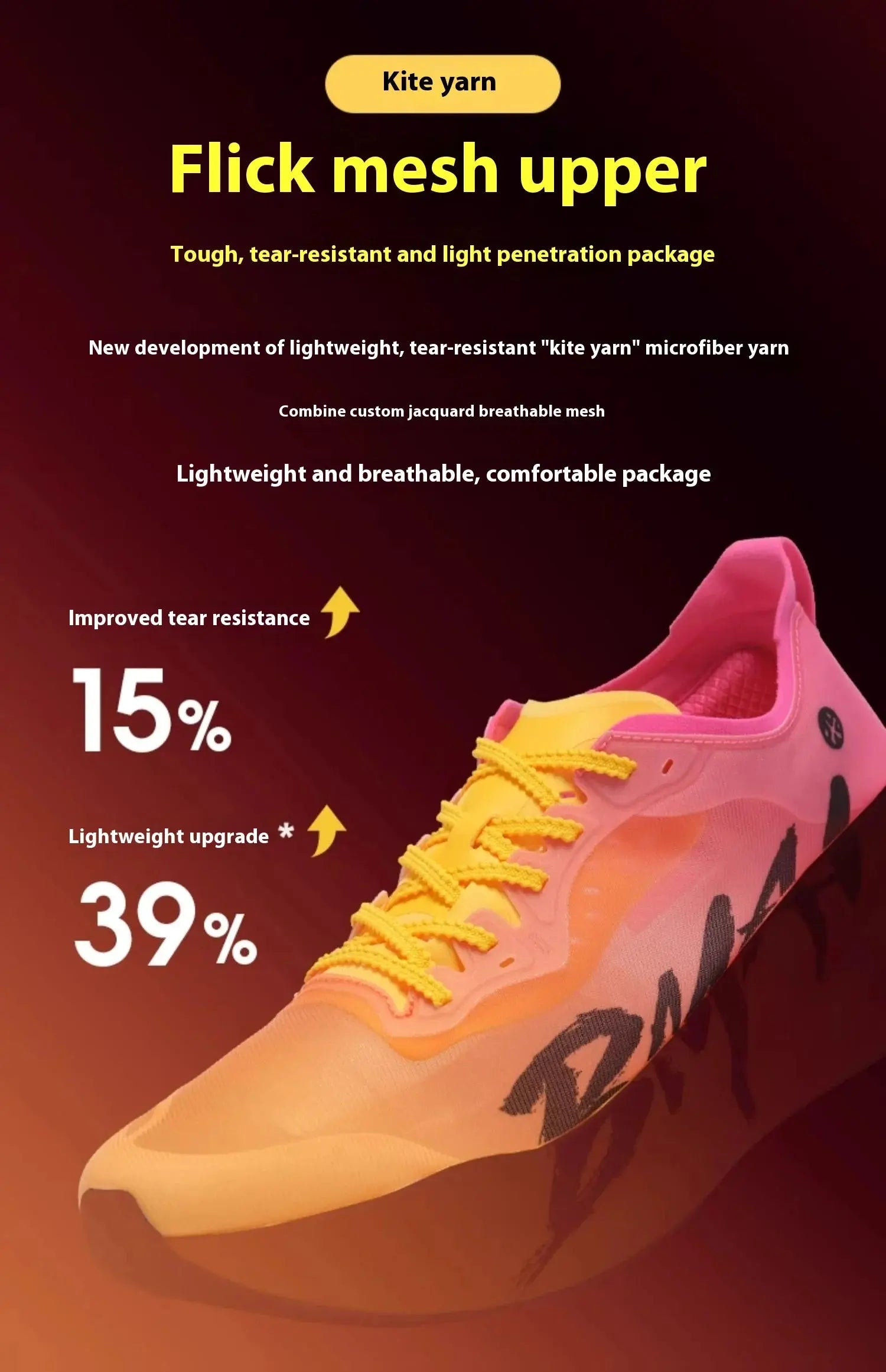 BMAI 42KM Marathon Women's Sneakers Cushioning Running Shoes for Women Breathable Black Sports Shoes Luxury Designer Trainers Suncollections