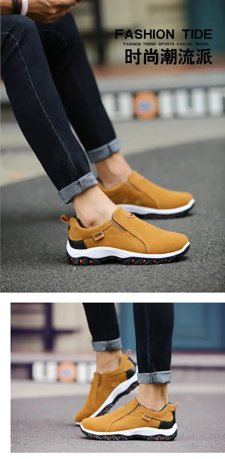 Men's Fashionable Casual Sports Shoes, Outdoor Walking and Hiking Shoes, Loafers, Comfortable Shoes, Lightweight, Plus Size38-50 Suncollections
