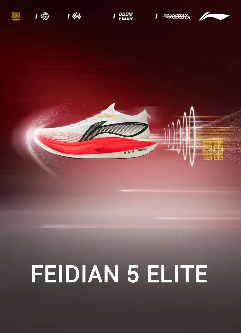 Li-Ning Men Women FEIDIAN 5 ELITE Racing Running Shoes SUPER BOOM LiNing CARBON-FIBER PLATE Shoes Anti-Slip Sneakers ARMV003 Suncollections
