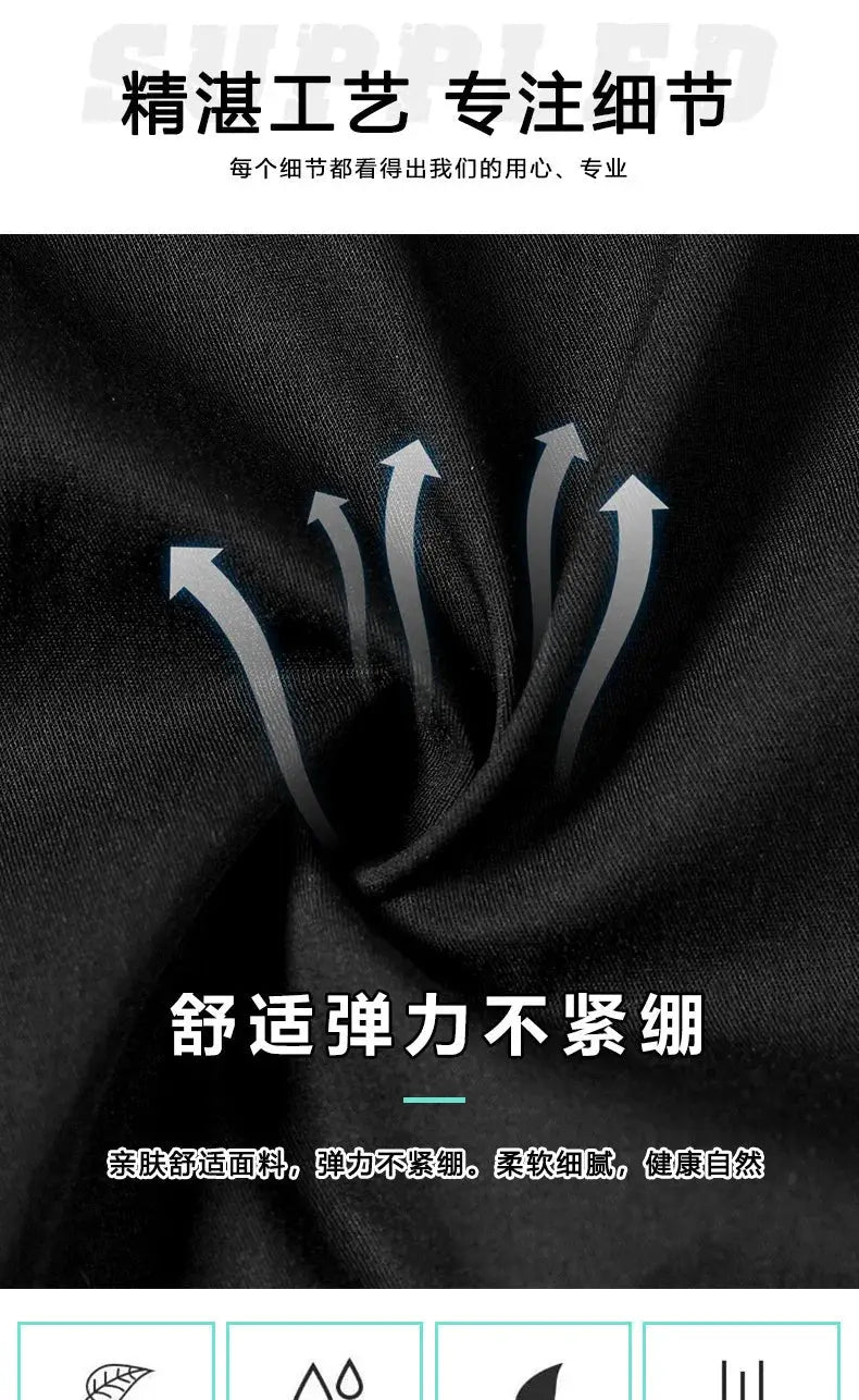 Spring Summer New Style Elastic Waist Casual Pants for Men Suncollections