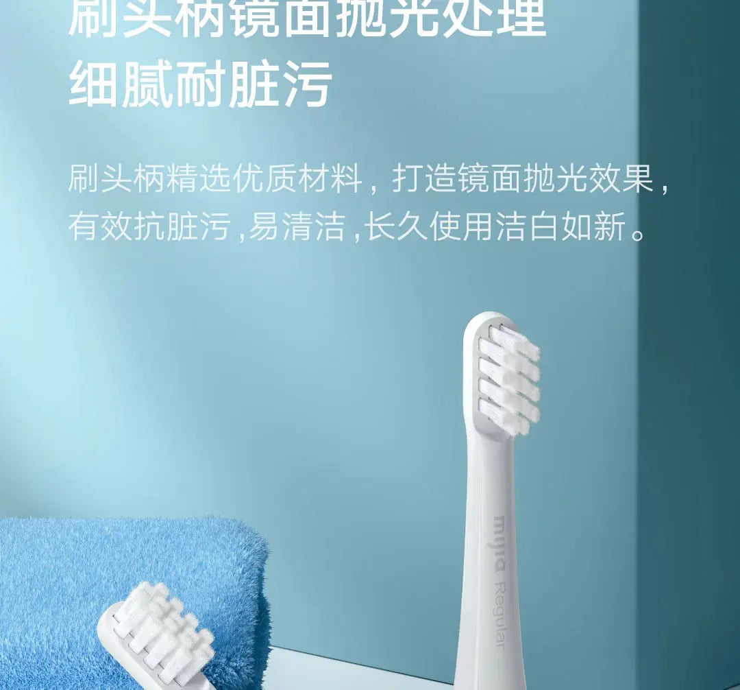 Original Xiaomi T100 Toothbrush Replacement Teeth Brush Heads Mijia T100 Electric Oral Deep Cleaning Toothbrush Heads - Suncollections