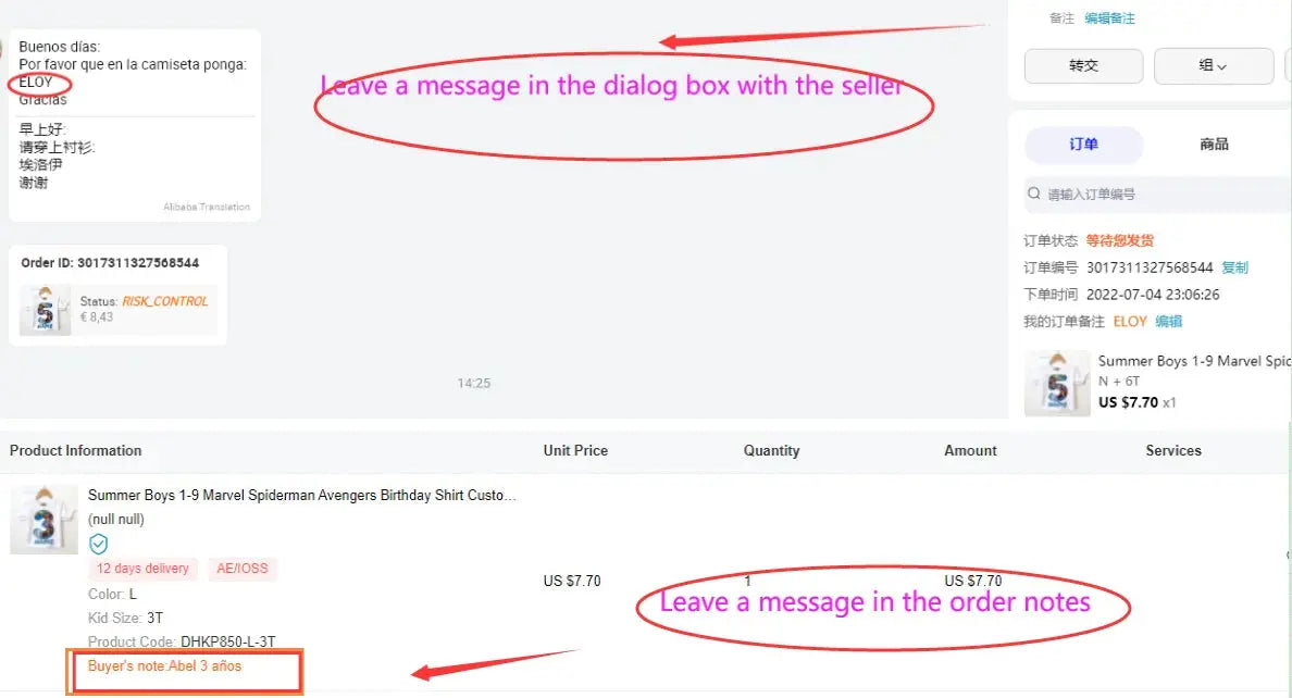 Summer Kid 2 3 4 5 6 7 8 9 Spider Man and His Friends Birthday White Shirt Spider-Man Customized Name Birthday Party Boy T-shirt - Suncollections