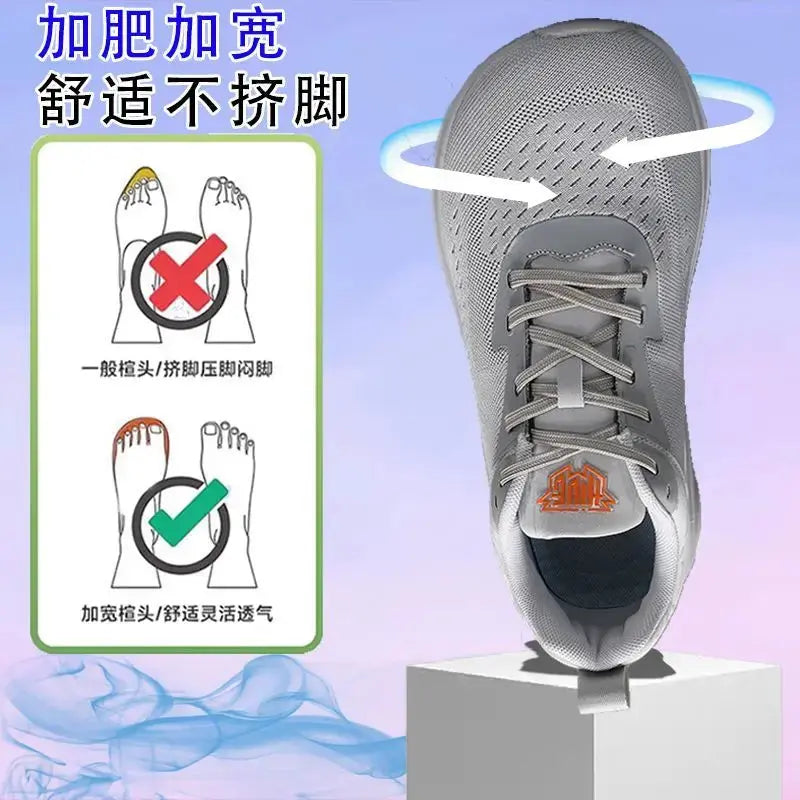 2025 New Luxury Unisex 4E Wide Last Fat Feet Big Foot Shoe Large Size Lightweight Jogging Shoe Outdoor Breathable Walking Shoe Suncollections