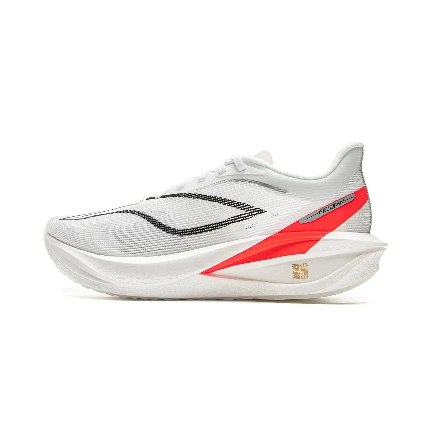 Li-Ning Men FEIDIAN 5 CHALLENGER Racing Running Shoes SUPER BOOM Cushion CARBON-FIBER PLATE Anti-Slippery Sport Sneakers ARMV001 Suncollections