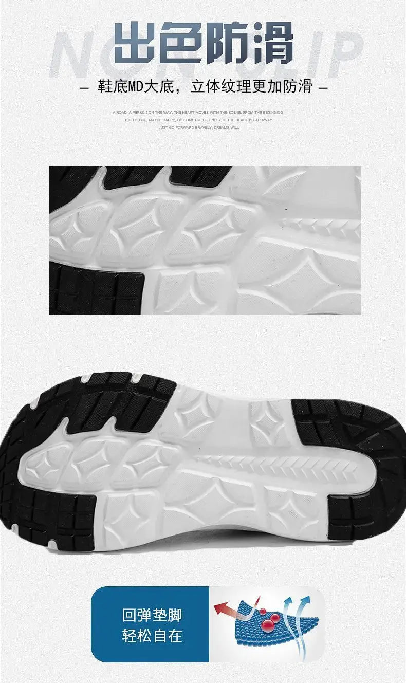 2025 New Luxury Unisex 4E Wide Last Fat Feet Big Foot Shoe Large Size Lightweight Jogging Shoe Outdoor Breathable Walking Shoe Suncollections