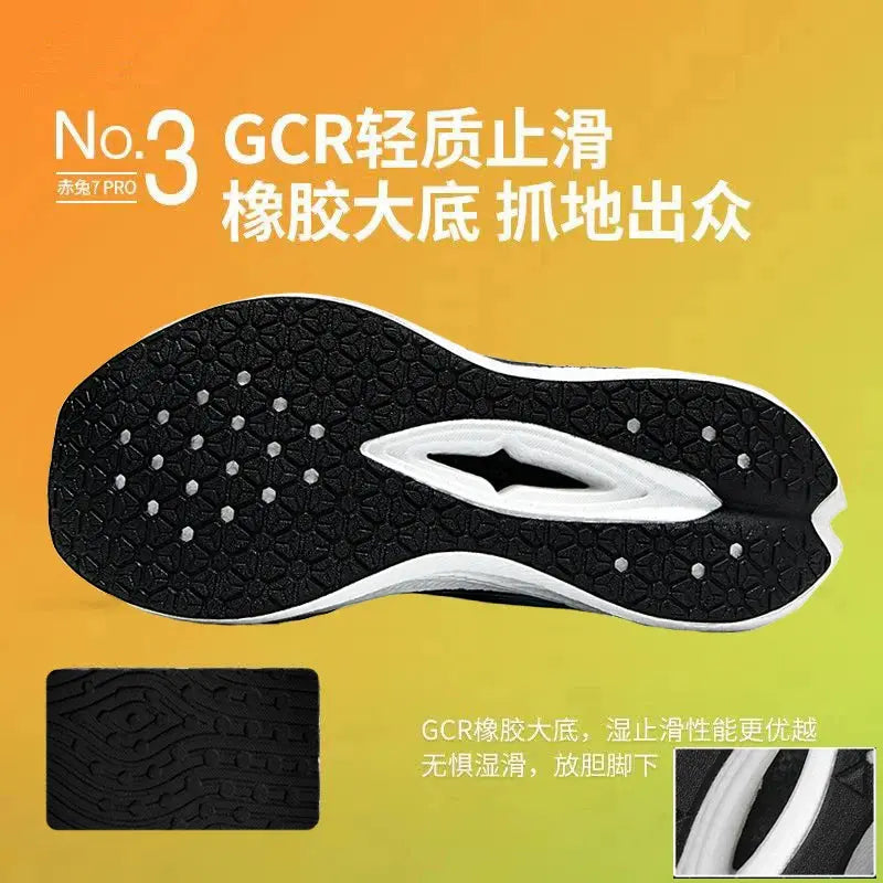 NEW Marathon Carbon plate Men Sports Running Shoes Breathable Lightweight Women's Comfortable Athletic Nonskid Sneakers Suncollections