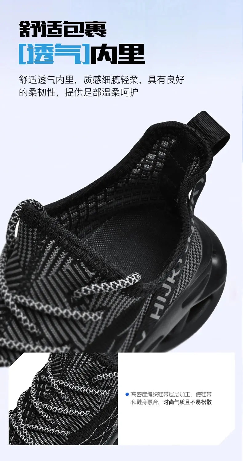 Shoes men Sneakers Male casual Mens Shoes tenis Luxury shoes Trainer Race Breathable Shoes fashion loafers running Shoes for men Suncollections