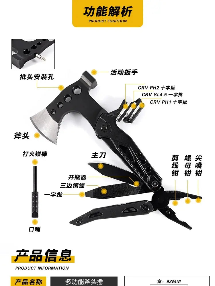 LETGOS Multitool camping axe 16-in-1 portable Gear survival tool - Suncollections