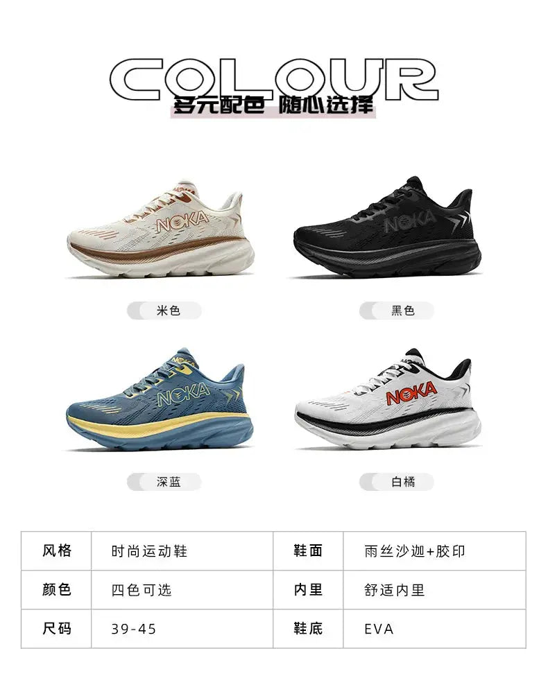 Marathon Carbon Plate Air Cushion Men Sports Running Shoes Breathable Lightweight Women's Comfortable Athletic Nonskid Sneakers Suncollections