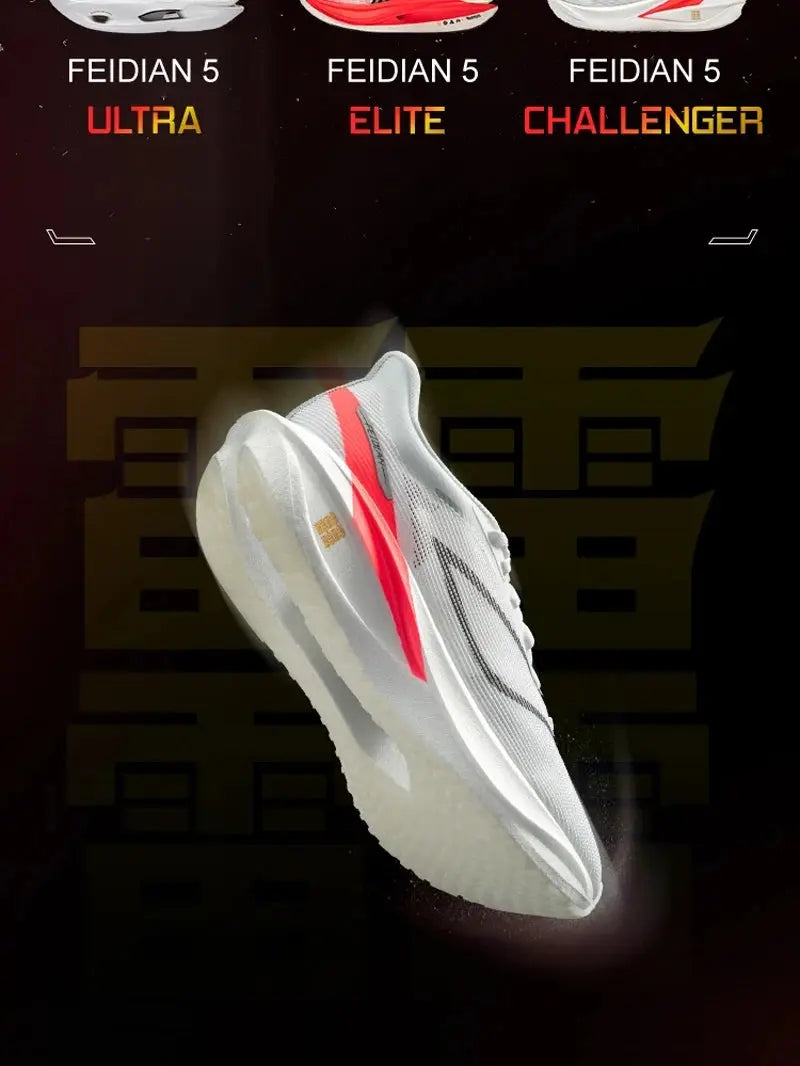 Li-Ning Women FEIDIAN 5 CHALLENGER Racing Running Shoes CARBON-FIBER PLATE BOOM Cushion Sport Shoes Breathable Sneakers ARMV002 Suncollections
