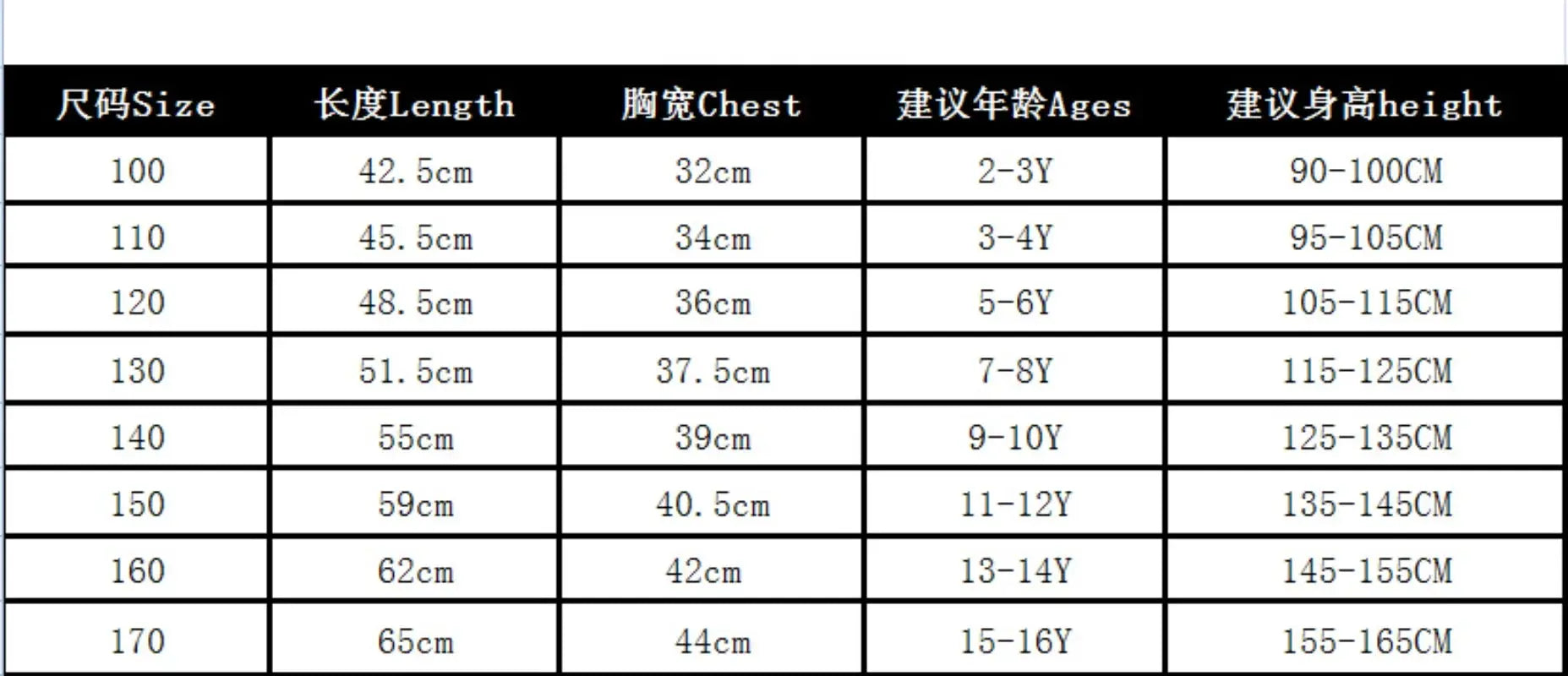 Fortnite T-Shirt Summer Cartoon Children Short Sleeve T-Shirt for Boys Girls Kids TShirt Clothing Print Clothes - Suncollections