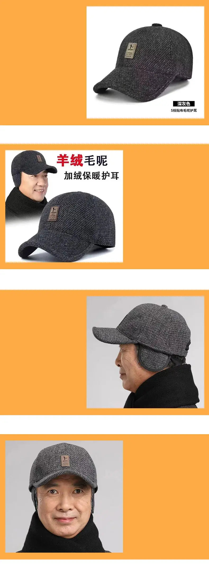 Cotton Hat Men's Hat Autumn And Winter Middle-Aged Dad Cloth Hat Single Old Man Windshield Baseball Hat Sun Hat - Suncollections