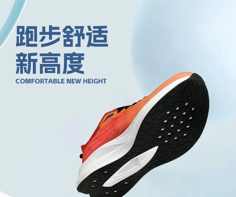 NEW Marathon Carbon plate Men Sports Running Shoes Breathable Lightweight Women's Comfortable Athletic Nonskid Sneakers Suncollections