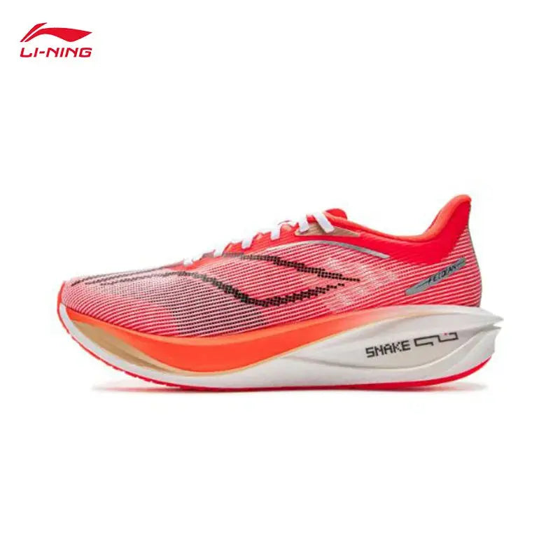 LI-NING FEIDIAN CHALLENGER Men Running Shoes Professional Sports Marathon Running Shoes ARMV001 ARMU005 Suncollections