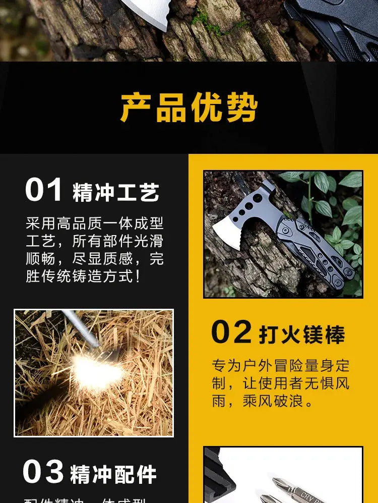 LETGOS Multitool camping axe 16-in-1 portable Gear survival tool - Suncollections