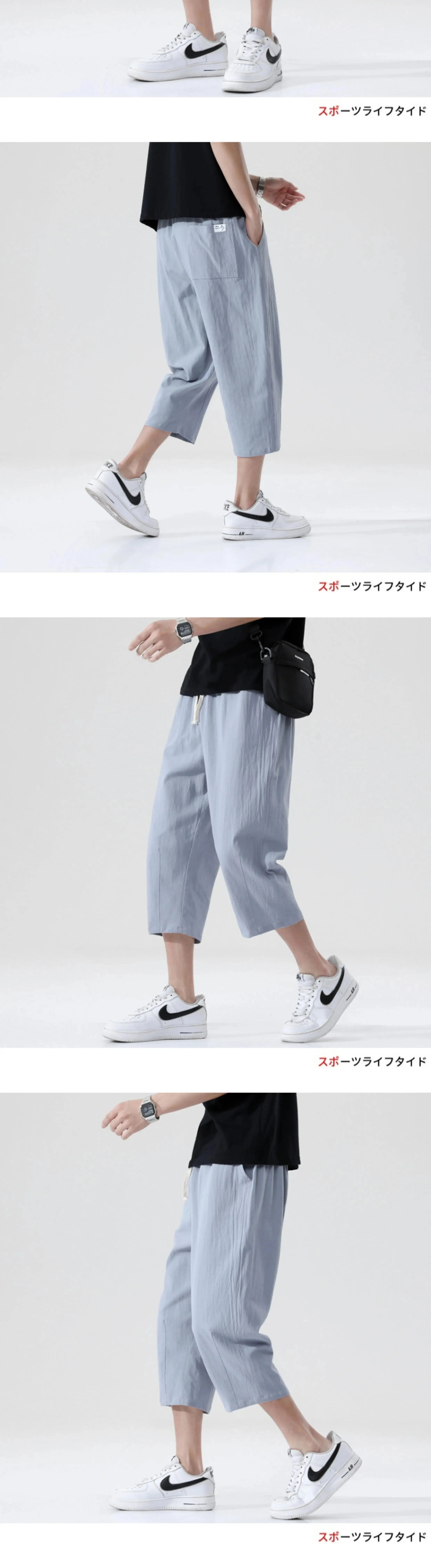 M-5XL 100% Cotton Cropped Pants Men's Summer Thin Pants Casual Beach Pants Men's Straight Leg Home Pants Suncollections
