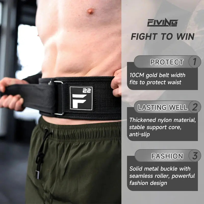 Quick Locking Weightlifting Belt Adjustable Nylon - Suncollections