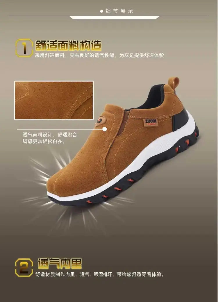 Men's Fashionable Casual Sports Shoes, Outdoor Walking and Hiking Shoes, Loafers, Comfortable Shoes, Lightweight, Plus Size38-50 Suncollections