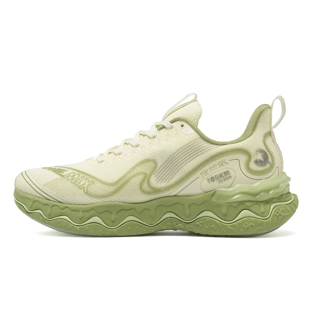 ONEMIX New Running Shoes for Men Road Marathon Outdoor Training Shoes Elastic Training Shoes Cushioning Casual Tennis Sneakers Suncollections