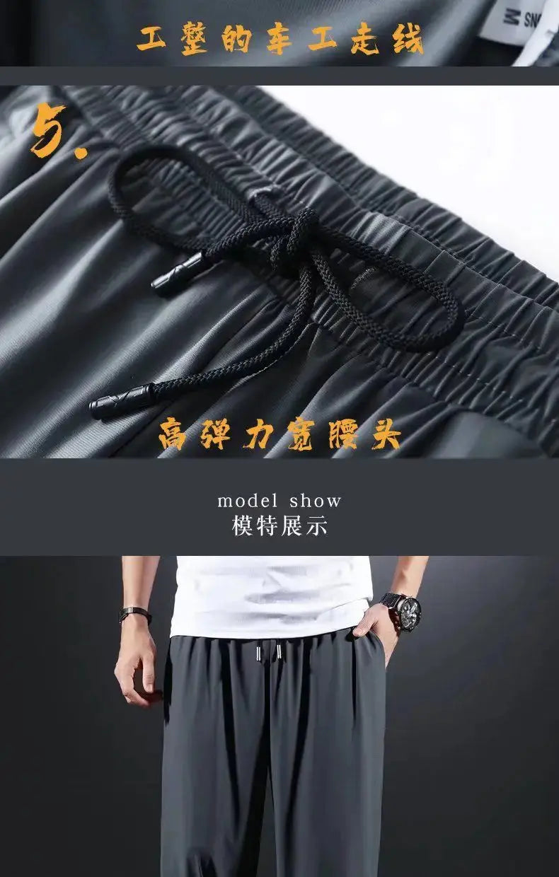 Summer Quick-drying Ice Silk Casual Pants Men's Ultra-thin Elastic Nine-point Pants Loose Drape Solid  Beam Feet Pants 7XL Suncollections