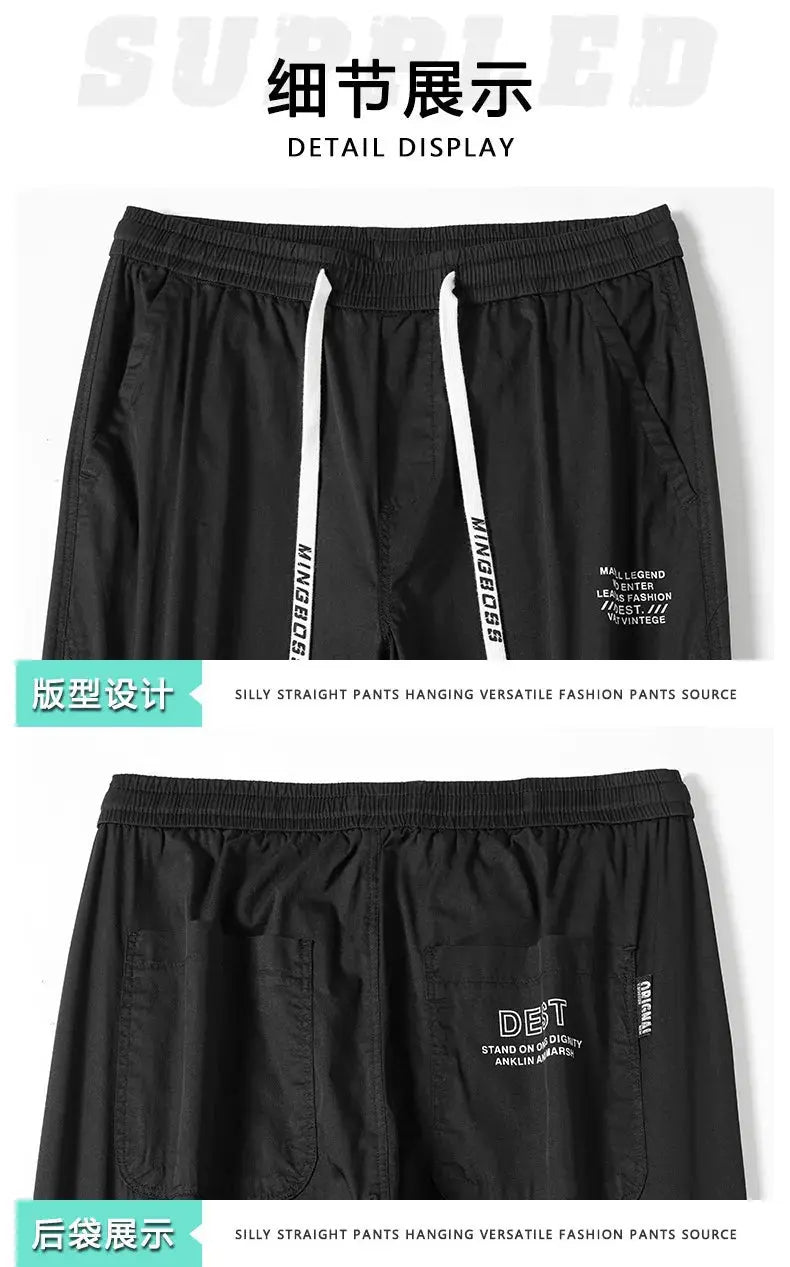 Spring Summer New Style Elastic Waist Casual Pants for Men Suncollections