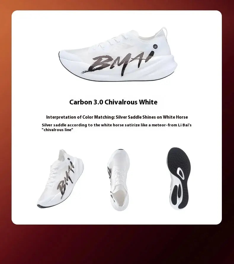 BMAI 42KM Marathon Women's Sneakers Cushioning Running Shoes for Women Breathable Black Sports Shoes Luxury Designer Trainers Suncollections