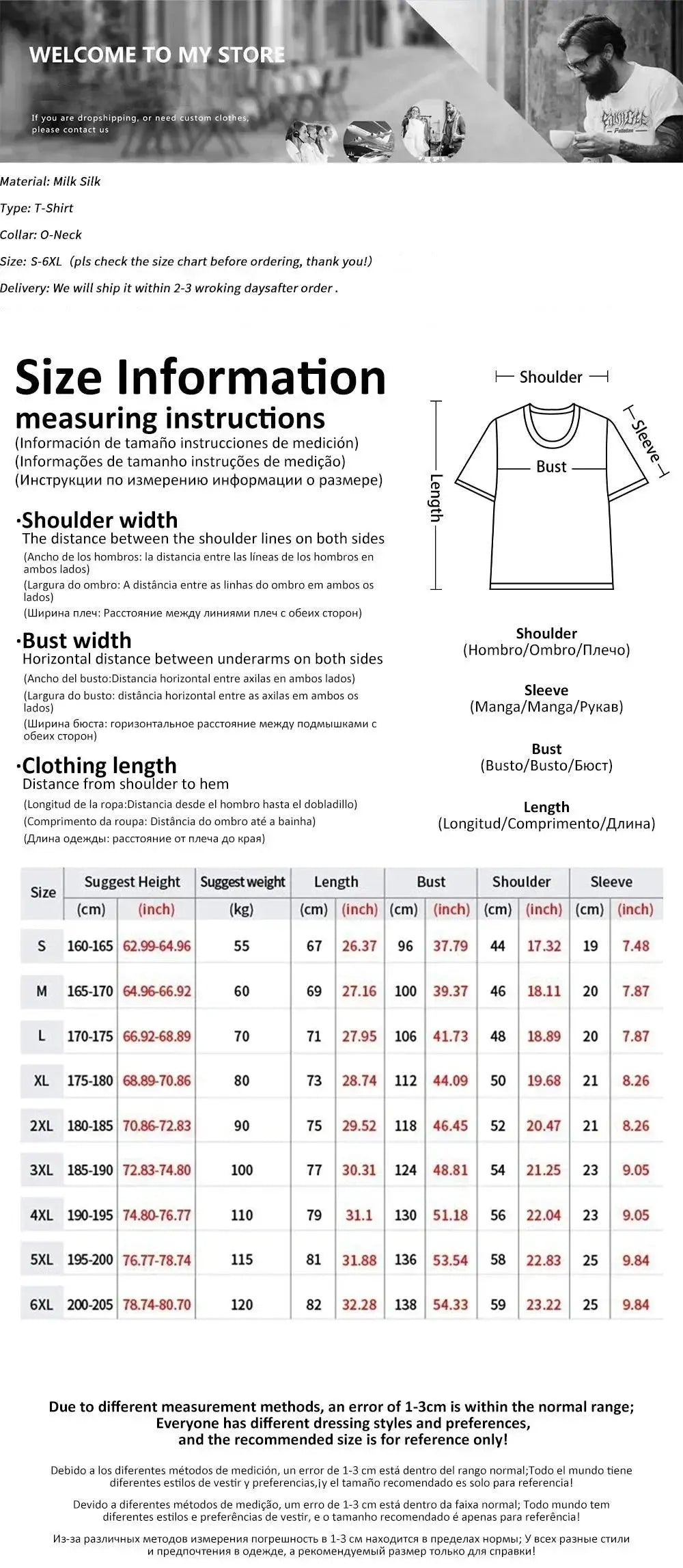 New Men's Quick-drying Fitness T-shirt Fighting Clothes American Trend Fashion Casual Breathable Sweat-absorbing Short Sleeves Suncollections