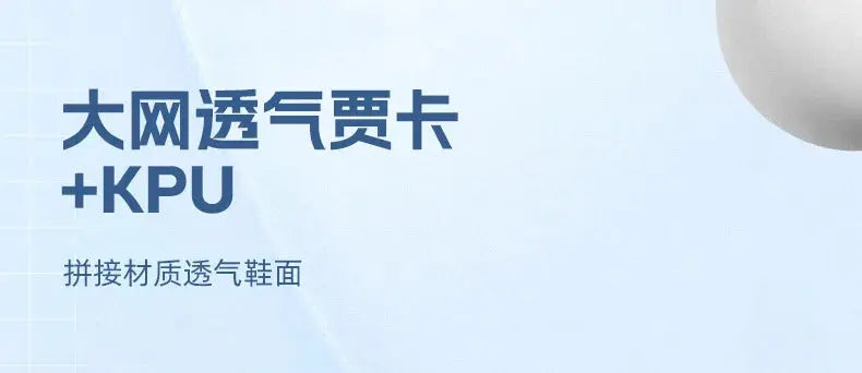 NEW Marathon Carbon plate Men Sports Running Shoes Breathable Lightweight Women's Comfortable Athletic Nonskid Sneakers Suncollections