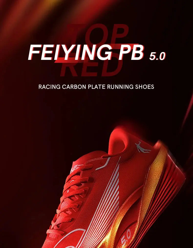 QIAODAN Feiying PB5.0 Professional Marathon Racing Running Shoes Men's 2025 Full-length Carbon Plate Sports Shoes QDB023252299 Suncollections