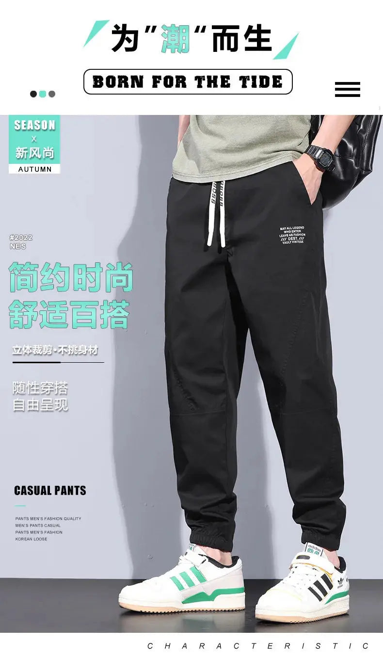 Spring Summer New Style Elastic Waist Casual Pants for Men Suncollections