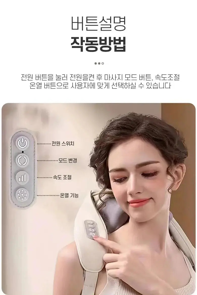 Shiatsu Neck And Shoulder Massager - Suncollections