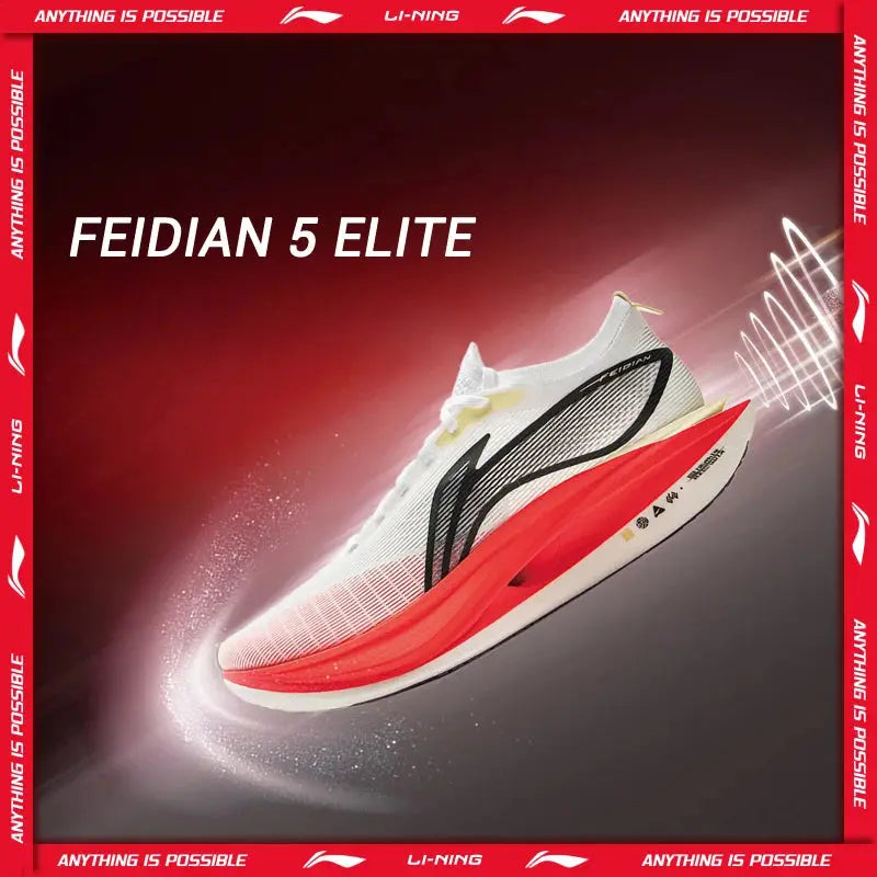 Li-Ning Men Women FEIDIAN 5 ELITE Racing Running Shoes SUPER BOOM LiNing CARBON-FIBER PLATE Shoes Anti-Slip Sneakers ARMV003 Suncollections