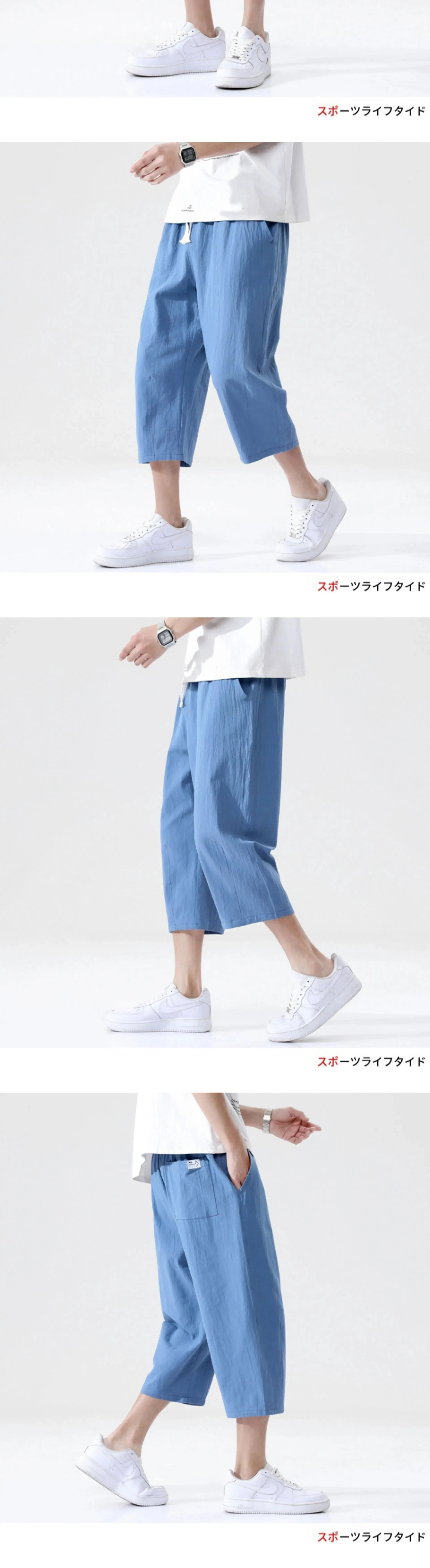 M-5XL 100% Cotton Cropped Pants Men's Summer Thin Pants Casual Beach Pants Men's Straight Leg Home Pants Suncollections