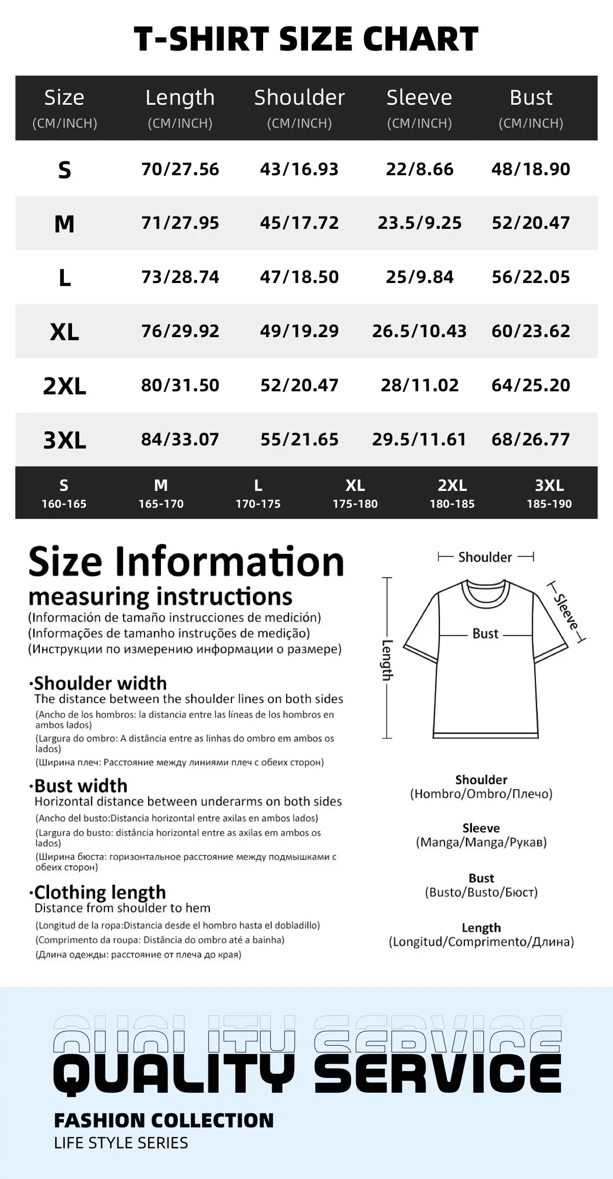 Nothing Is Certain Letter Printed Men's Cotton Oversized T-shirt O-neck Casual Loose Graphic for Men Women Top Tees in 2024 - Suncollections