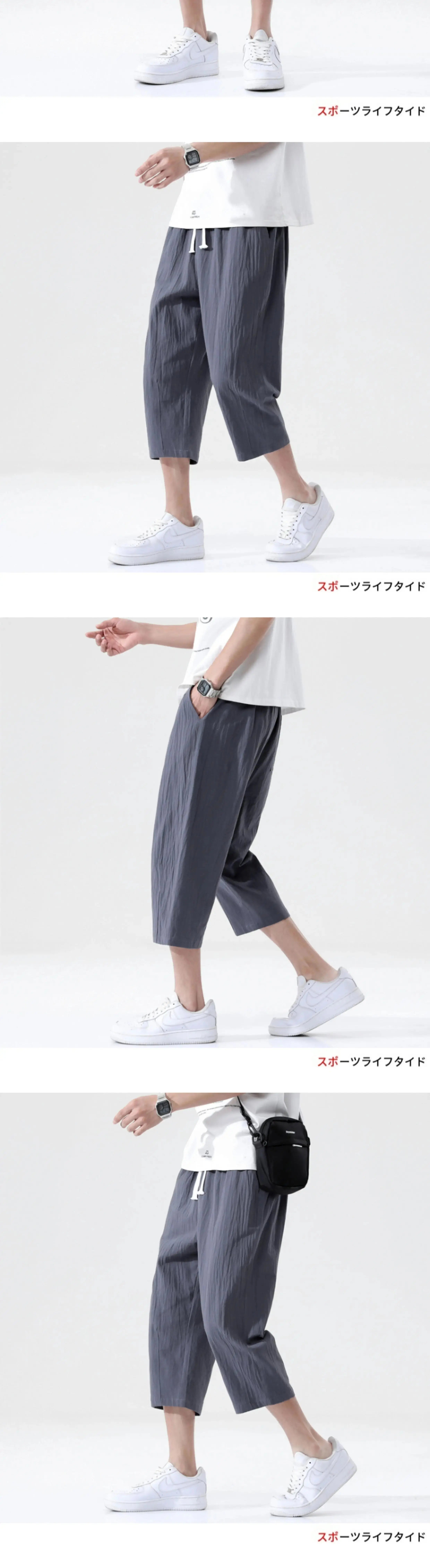 M-5XL 100% Cotton Cropped Pants Men's Summer Thin Pants Casual Beach Pants Men's Straight Leg Home Pants Suncollections