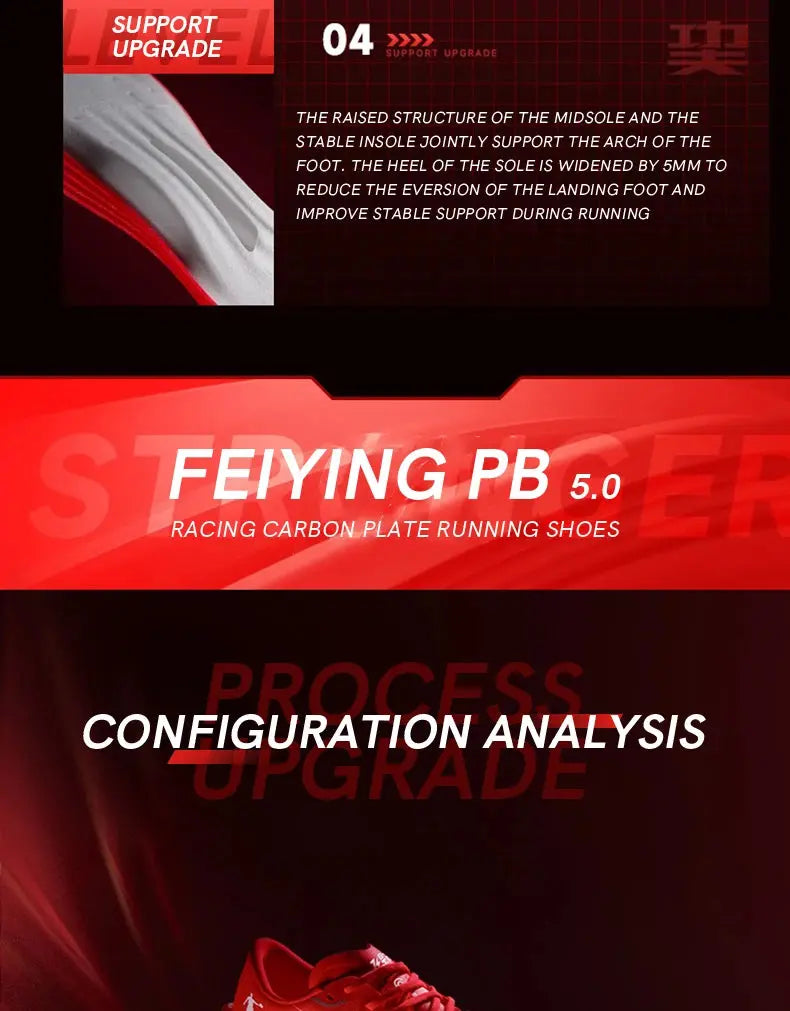 QIAODAN Feiying PB5.0 Professional Marathon Racing Running Shoes Men's 2025 Full-length Carbon Plate Sports Shoes QDB023252299 Suncollections