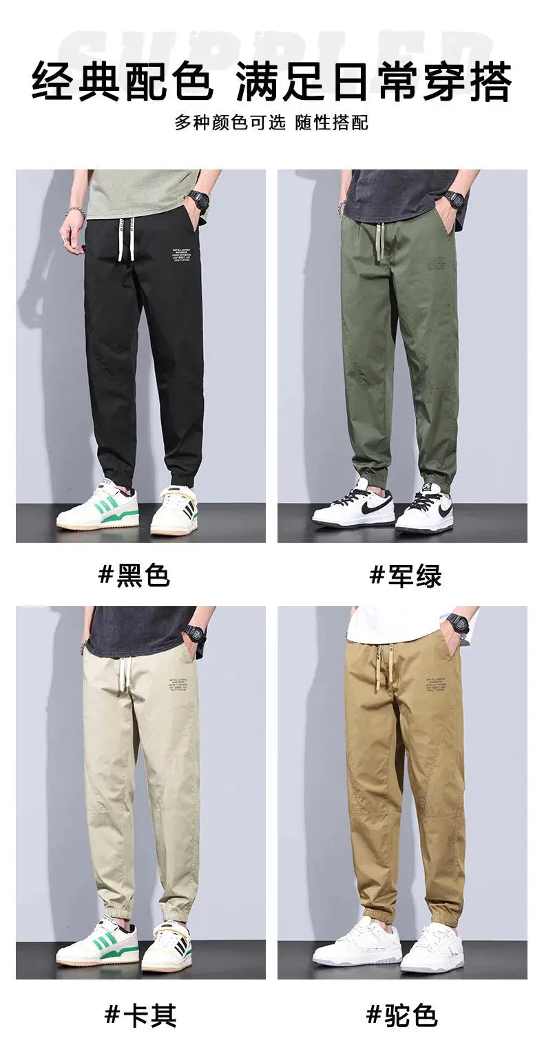 Spring Summer New Style Elastic Waist Casual Pants for Men Suncollections